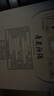汾酒 青花20 【中秋送禮】清香型白酒 商務(wù)宴請送禮白酒 53度 500mL 6瓶 整箱（新版）含禮袋 曬單實(shí)拍圖