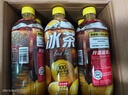 農夫山泉冰茶冰爽碳酸檸檬紅茶氣泡飲料600ml*15瓶100%茶葉萃取熱門(mén)商品 曬單實(shí)拍圖