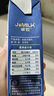 卓牧（JOMILK）純羊奶精選山羊奶兒童成人天然A2蛋白200ml*16送禮禮盒 曬單實(shí)拍圖