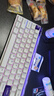 MelGeekMADE68 PRO+磁軸鍵盤(pán)TTC萬(wàn)磁王紫心軸RT0.01電競游戲客制化機械無(wú)畏契約打瓦小蜜蜂情侶 MADE68 PRO+紫光【紫心軸】 有線(xiàn)MelGeek 68鍵 曬單實(shí)拍圖