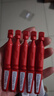 韓束紅蠻腰精華閃充棒次拋精華液1.5ml*20支抗皺緊致護膚品禮物送女友 曬單實(shí)拍圖
