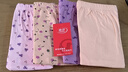 浪莎奶奶女士?jì)妊澟兠拗欣夏耆抟d4條加深襠部寬松送媽媽短褲頭 曬單實(shí)拍圖