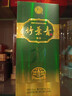 竹葉青酒 汾酒 山西杏花村 優(yōu)質(zhì)汾酒基酒 露酒 金象錦鯉禮盒 送禮 38度 500mL 2瓶 曬單實(shí)拍圖