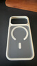 藍(lán)猩先生適用蘋果17Pro手機(jī)殼 iPhone17pro保護(hù)殼拍照按鍵磁吸充電磨砂護(hù)甲防摔耐磨手機(jī)保護(hù)套 灰白 曬單實(shí)拍圖