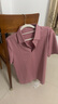 金利來(lái)【6A桑蠶絲/防曬/涼感】春夏季節短袖polo衫男純色商務(wù)藏藍T恤 粉紅-31 S 165/84A 推薦90-110斤 曬單實(shí)拍圖