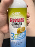 優(yōu)固潔多效草酸溶解劑強力去污高濃度馬桶清洗劑廁所尿堿瓷磚除垢潔廁靈 多效草酸溶解劑*1瓶【高濃度 強去垢】 曬單實(shí)拍圖