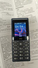 HMD101 4G全網(wǎng)通 傳承諾基亞經(jīng)典 雙卡雙待 直板大按鍵大字體學(xué)生老人功能機備用AI手機 深藍色 曬單實(shí)拍圖