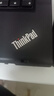 聯(lián)想（Thinkpad) 二手筆記本電腦14/15.6英寸輕薄商務(wù)辦公 i3 i5 娛樂網(wǎng)課學(xué)習(xí)游戲設(shè)計 4】聯(lián)想雙核intel/8+256G 固態(tài)/辦公 聯(lián)想現(xiàn)貨速發(fā) 9成新 曬單實拍圖