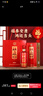 杜康白酒老窖福運(yùn)500ml*6瓶純糧食酒50度濃香型送禮白酒【婚宴喜酒】 50度 500mL 6瓶 整箱裝中秋節(jié)送禮 500mL6瓶 曬單實(shí)拍圖
