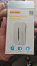 海康威視（HIKVISION）128GB Type-C雙接口手機U盤S400 USB3.2大容量高速U盤 讀速450MB/s 華為小米蘋果手機電腦通用優(yōu)盤 曬單實拍圖