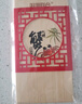 【禮券】陽(yáng)澄聯(lián)合大閘蟹禮券8999型公5.0兩母4.0兩5對10只螃蟹券中秋禮盒禮品卡 曬單實(shí)拍圖