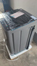 美的（Midea）波輪洗衣機(jī)全自動(dòng) 9kg大容量除螨洗甩干脫水宿舍租房可預(yù)約 9公斤仿手柔洗 曬單實(shí)拍圖