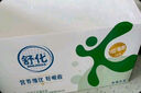 舒化0乳糖牛奶 低脂牛奶220ml*8盒 京東自營(yíng)牛奶整箱 中秋送禮盒裝 曬單實(shí)拍圖