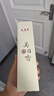 美真香 檀香線(xiàn)香 印度老山檀香家用室內熏香80g【印度7星】約180支 曬單實(shí)拍圖