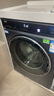 海爾（Haier）云溪4.0系列583Pro滾筒洗衣機 全自動(dòng)帶烘干洗烘一體10公斤自營(yíng)超薄家用國家補貼一級能效以舊換新 曬單實(shí)拍圖