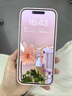 PYNANA【新品】翡娜娜純色星芒殼適用蘋(píng)果17手機殼iPhone17/16/15ProMax官方液態(tài)硅膠原創(chuàng  )珠寶磁吸保護套 【順豐】星芒公主粉-珠寶配飾殼 iPhone 16 Pro Max 曬單實(shí)拍圖