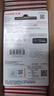 閃迪（SanDisk）32GB TF（MicroSD）內(nèi)存卡A1 U1 C10 至尊高速移動版存儲卡 讀速120MB/s 手機平板游戲機內(nèi)存卡 曬單實拍圖