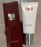 SK-II女士溫和潔面120g氨基酸洗面奶sk2化妝品護膚品套裝生日禮物女 曬單實(shí)拍圖