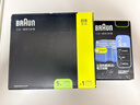 博朗（BRAUN）【官方正品】剃須刀配件CCR8清潔液8盒裝（清潔中心通用）殺菌清潔 曬單實(shí)拍圖