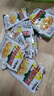 榨菜絲開(kāi)味小菜50g/袋鮮嫩脆爽下飯菜腌菜清淡去皮小包配粥咸菜 榨菜絲50g*10包 曬單實(shí)拍圖