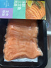 純爾挪威三文魚(yú)可生食刺身200g背部 + 200g魚(yú)腩 源頭直發(fā)  曬單實(shí)拍圖