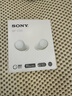 索尼（SONY）WF-C510 真無(wú)線耳機(jī) 長(zhǎng)效續(xù)航 驚艷性能 輕盈舒適佩戴 白色 曬單實(shí)拍圖