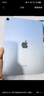 【99成新】Apple/蘋(píng)果iPadAir11英寸M3芯片2025年款平板電腦(128GBWLAN版)星光色 曬單實(shí)拍圖