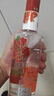郎酒 順品郎紅順 兼香型白酒 45度 480ml*6瓶 非原箱裝（年份隨機） 曬單實(shí)拍圖