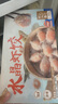 338 冷凍水晶蝦餃300g/盒 16個(gè)  餡料蝦仁占比70% 廣式港式茶點(diǎn) 海鮮 曬單實(shí)拍圖