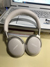 Bose【政府補貼】QuietComfort 消噪耳機Ultra-晨霧白 頭戴式無(wú)線(xiàn)藍牙降噪 沉浸音樂(lè )體驗 雙11購物推薦 曬單實(shí)拍圖