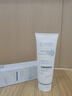 Losoki瑞士進(jìn)口氨基酸洗面奶祛痘深層清潔美白控油去黑頭收縮毛孔男女士 曬單實(shí)拍圖