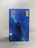 致態(tài)（ZhiTai）長(cháng)江存儲 1TB SSD固態(tài)硬盤(pán) NVMe M.2接口 Ti600系列 (PCIe 4.0 產(chǎn)品) 曬單實(shí)拍圖