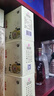 牛欄山酒廠(chǎng)直供 53度50ml珍品三十生肖小酒 清香型二鍋頭白酒收藏 53%vol 50mL 3瓶 2020 鼠年 小酒版 曬單實(shí)拍圖
