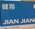健將男士?jì)妊澞屑兠奁浇茄濕眯驴羁咕鷮捤蓮椓ν笟饽猩\動(dòng)四角短褲頭 黑色/灰藍/深灰/藏青 4條 2XL 【推薦140-160斤】 曬單實(shí)拍圖
