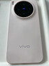 vivo X300 16GB+1TB 幸運彩 蔡司2億超級主攝 蔡司APO超級長(cháng)焦 5年持久流暢OriginOS 6 拍照 AI手機 曬單實(shí)拍圖