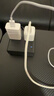 綠聯(lián)S6桌面充電站插排氮化鎵65W快充電器插排多功能USB/TypeC插座適用蘋(píng)果小米17迷你魔盒8孔總控1.5米 曬單實(shí)拍圖