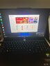 聯(lián)想拯救者R7000P 2025 游戲筆記本電腦(銳龍9 8940HX 16G 1T RTX5060 2.5K 240Hz 黑)國(guó)家補(bǔ)貼20% 曬單實(shí)拍圖