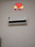 華凌空調 大1.5匹新一級能效 超省電pro巨省電變頻冷暖空調掛機 KFR-35GW/N8HA1Ⅲ-P 家電國家補貼 曬單實(shí)拍圖