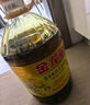 金龍魚(yú) 食用油【保真菜籽油】低芥酸 非轉基因壓榨 特香菜籽油5L*4箱裝 曬單實(shí)拍圖