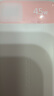 倍思【國標(biāo)3C認(rèn)證可上飛機(jī)】45W自帶線充電寶20000毫安快充移動(dòng)電源小巧便攜適用于蘋果17華為小米手機(jī) 曬單實(shí)拍圖