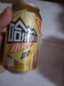 哈爾濱啤酒小麥王330ml*4組*6聽(tīng)卡包版  中秋送禮 曬單實(shí)拍圖