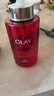 玉蘭油（OLAY）大紅瓶精華水250ml保濕抗皺緊致抗衰老爽膚水護膚品生日禮物女 曬單實(shí)拍圖