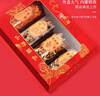 福東海蟲(chóng)草花鹿茸菇雞油黃花菇禮盒280g 菌菇干貨煲湯食材 送長(cháng)輩禮品 曬單實(shí)拍圖
