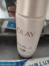 玉蘭油（OLAY）水光小白瓶30ml美白精華液抗糖提亮去黃補水化妝品護膚品生日禮物 曬單實(shí)拍圖