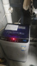 奧克斯全自動(dòng)洗衣機 家用小型波輪 洗脫一體機大容量 公寓宿舍出租房 【國補】10KG灰洗脫容量【藍光洗護+風(fēng)干潔桶 】 曬單實(shí)拍圖