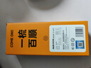 奧克斯（AUX）直發(fā)梳負離子梳子便攜蓬松神器拉直頭發(fā)夾板女士防燙內扣高顱頂不傷發(fā)直卷發(fā)棒兩用直發(fā)梳子 標準款【陶瓷釉護發(fā)】 30mm 曬單實(shí)拍圖