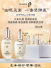 后Whoo天氣丹水乳面霜精華7件套裝禮盒333ml抗老修復進(jìn)口女生日禮物 曬單實(shí)拍圖