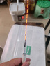 川澤一體成型夜光漂咬鉤變色高靈敏鯽魚(yú)漂醒目浮漂鰱鳙大物電子夜釣漂 升級款PL5-3(主攻鯽鯉)吃鉛2.5g 咬鉤變色款 曬單實(shí)拍圖