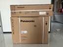 松下（Panasonic）空調 1.5匹新一級能效 變頻冷暖空調掛機 原裝壓縮機節能省電 納諾怡除菌健康風(fēng)LG13KQ10N 曬單實(shí)拍圖