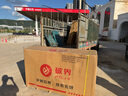 破界小卡拉2025款125踏板燃油摩托車新款復(fù)古代步免購置稅藍白色 曬單實拍圖